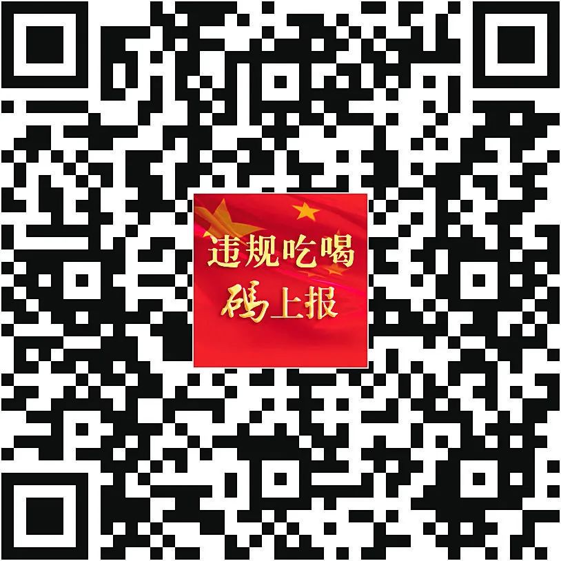 微信图片_20230516101050.jpg