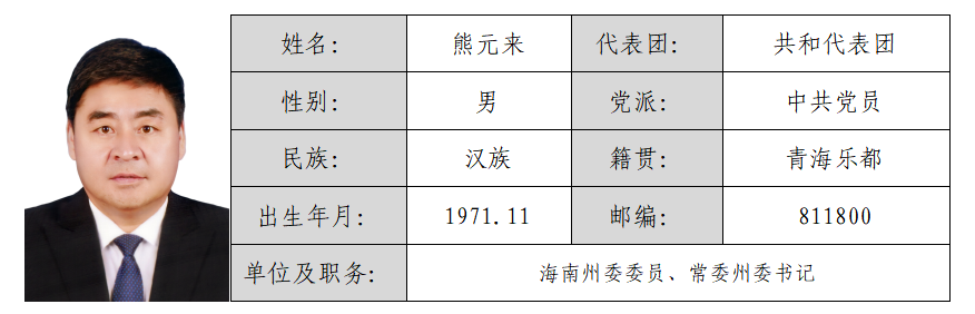 屏幕截图 2026-02-03 151549.png