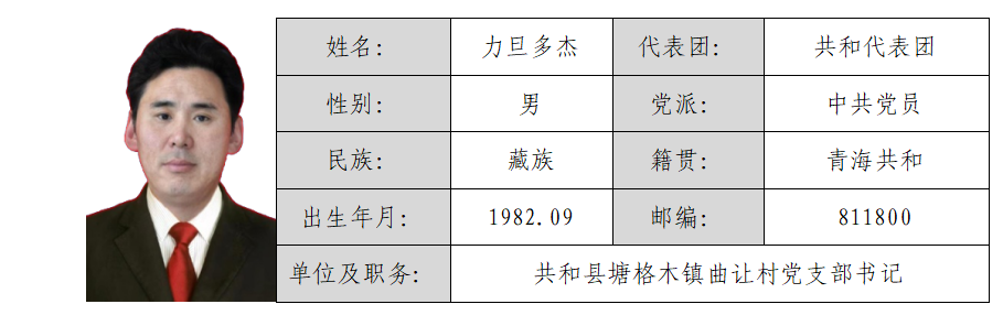 屏幕截图 2026-03-02 152956.png