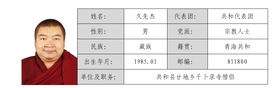 屏幕截图 2026-03-02 153306.png