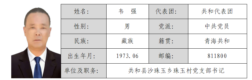 屏幕截图 2026-03-02 153810.png
