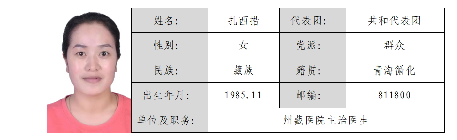 屏幕截图 2026-03-02 153446.png