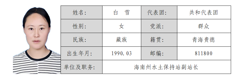屏幕截图 2026-03-02 153621.png