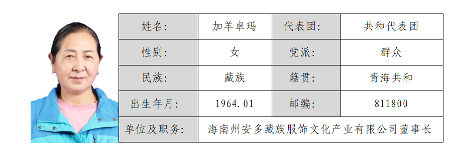 屏幕截图 2026-03-02 155810.png
