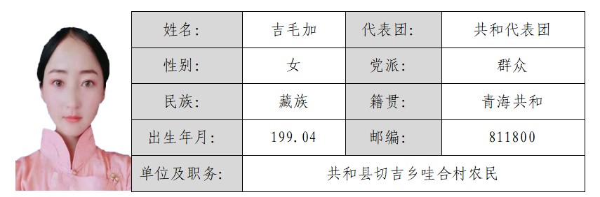 屏幕截图 2026-03-02 155844.png