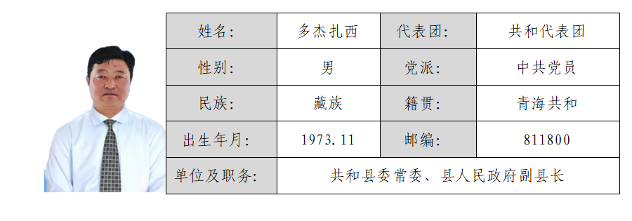 屏幕截图 2026-03-02 160136.png