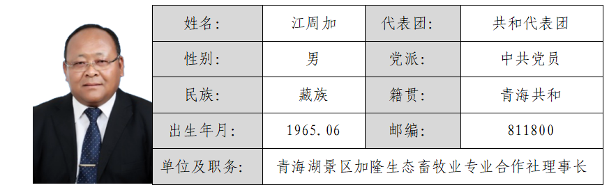 屏幕截图 2026-03-02 160212.png