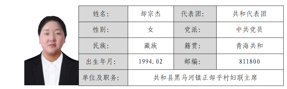 屏幕截图 2026-03-02 160300.png