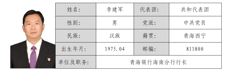 屏幕截图 2026-03-02 160509.png