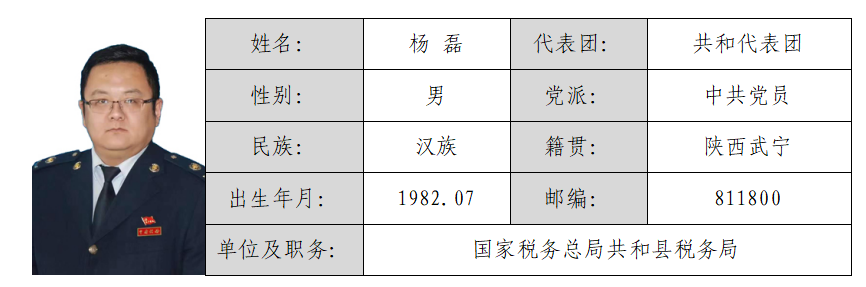 屏幕截图 2026-03-02 160620.png