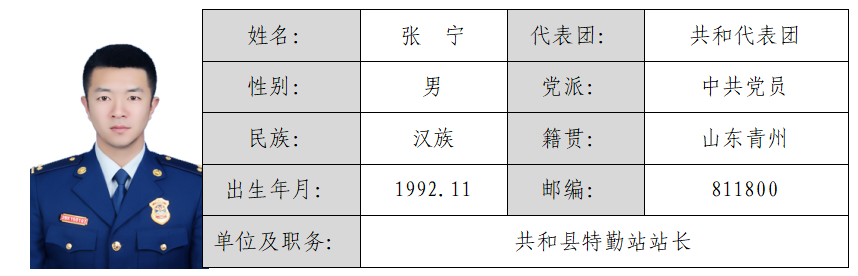 屏幕截图 2026-03-02 160756.png