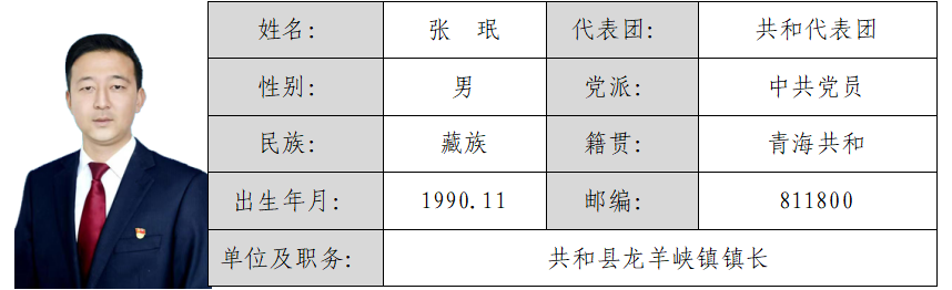 屏幕截图 2026-03-02 160848.png