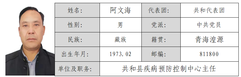 屏幕截图 2026-03-02 161123.png