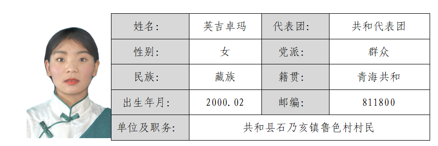 屏幕截图 2026-03-02 161340.png