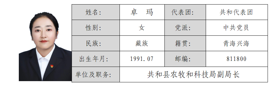 屏幕截图 2026-03-02 154111.png