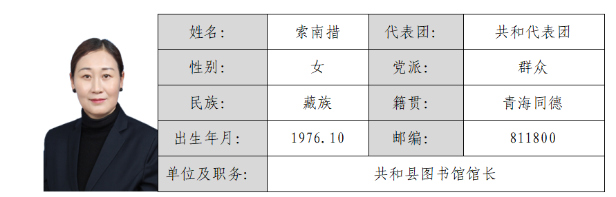 屏幕截图 2026-03-02 161456.png