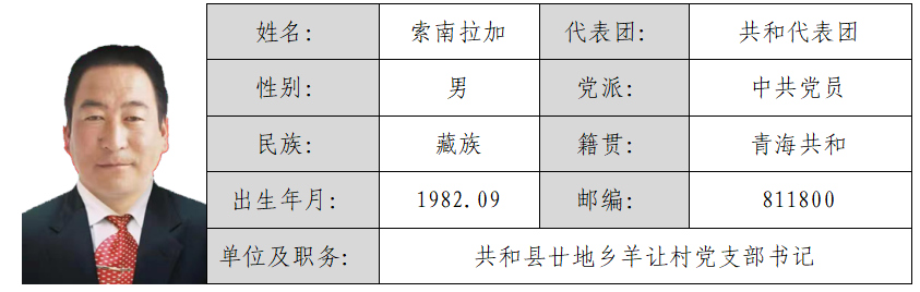 屏幕截图 2026-03-02 161540.png