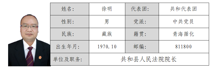 屏幕截图 2026-03-02 161948.png