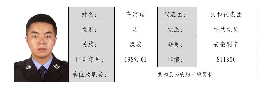 屏幕截图 2026-03-02 154105.png