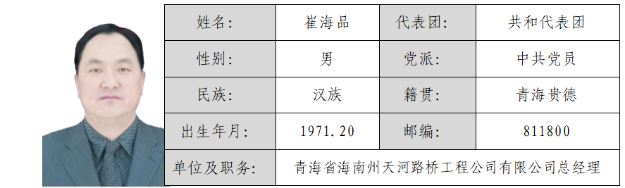 屏幕截图 2026-03-02 152826.png