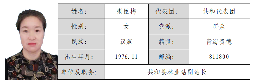屏幕截图 2026-03-02 161855.png