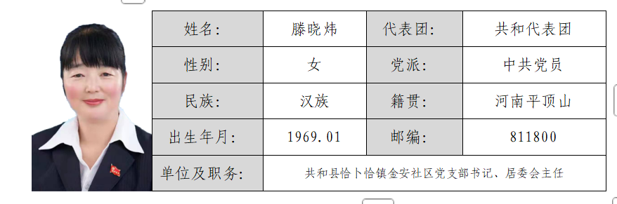 屏幕截图 2026-03-02 153159.png