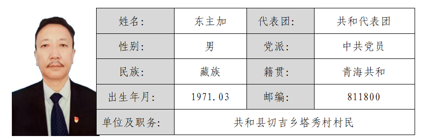 屏幕截图 2026-03-02 162125.png