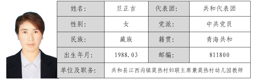 屏幕截图 2026-03-02 162214.png