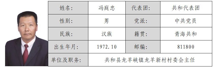 屏幕截图 2026-03-02 161529.png