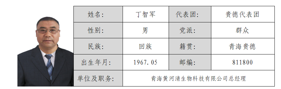 屏幕截图 2026-03-02 162727.png
