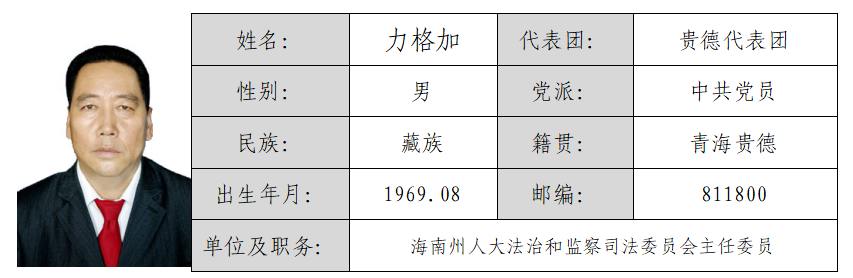 屏幕截图 2026-03-02 162739.png