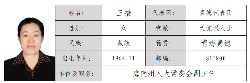 屏幕截图 2026-03-02 162830.png