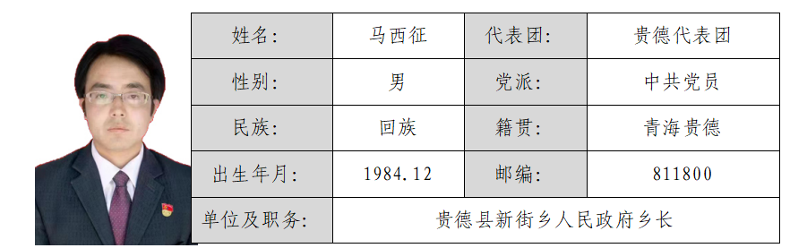 屏幕截图 2026-03-02 163856.png