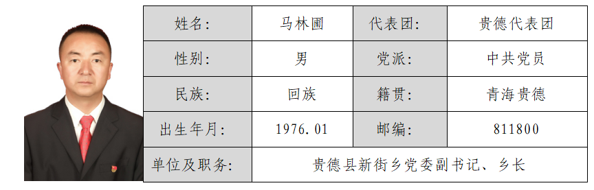 屏幕截图 2026-03-02 163113.png