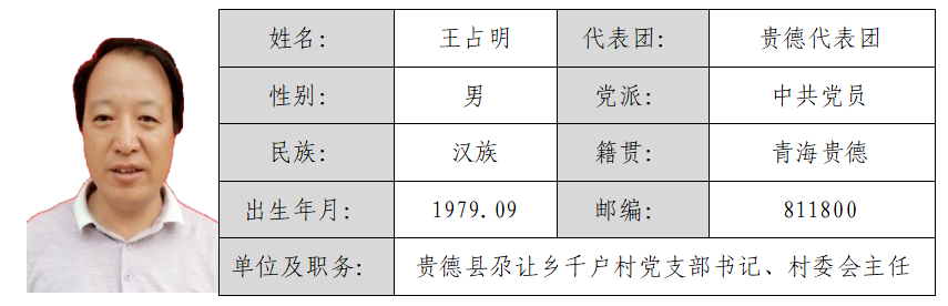 屏幕截图 2026-03-02 163143.png