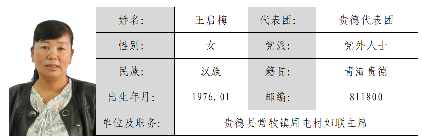 屏幕截图 2026-03-02 163210.png