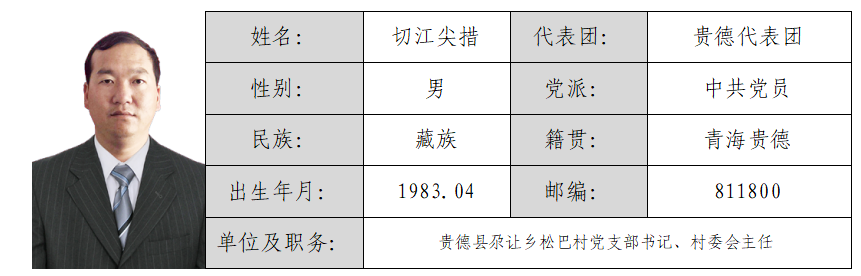 屏幕截图 2026-03-02 163236.png