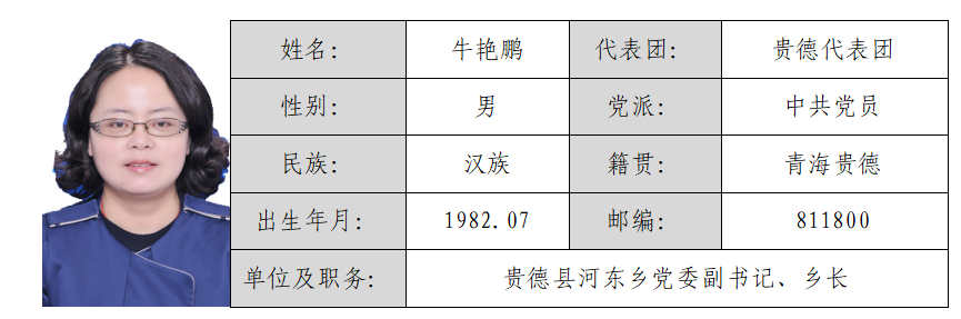 屏幕截图 2026-03-02 163301.png