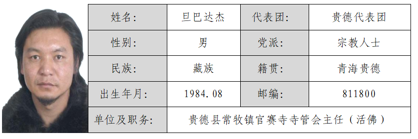 屏幕截图 2026-03-02 163401.png