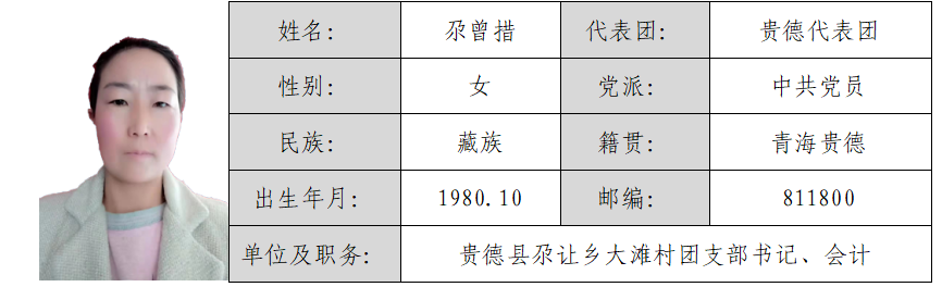 屏幕截图 2026-03-02 163017.png