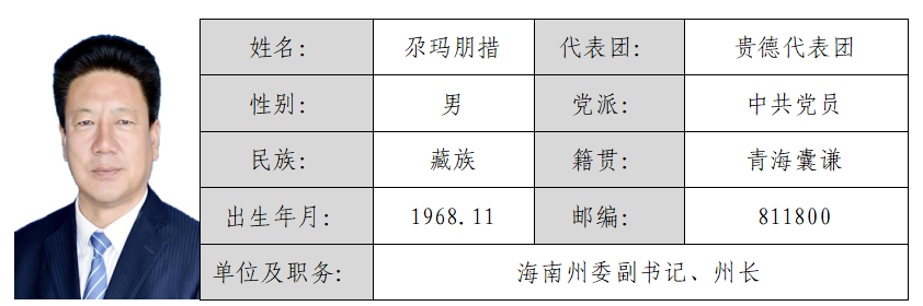 屏幕截图 2026-03-02 162942.png