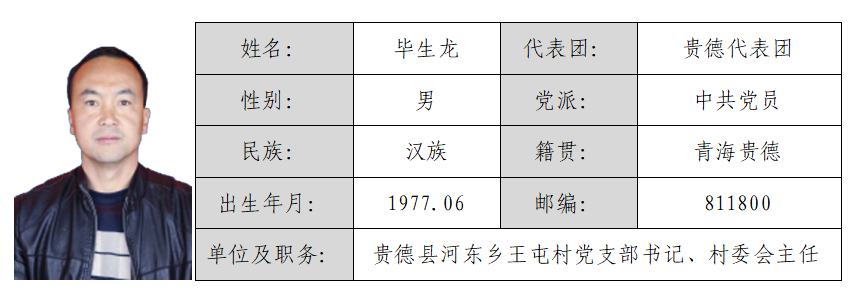 屏幕截图 2026-03-02 163503.png