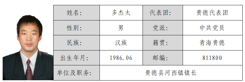 屏幕截图 2026-03-02 163547.png