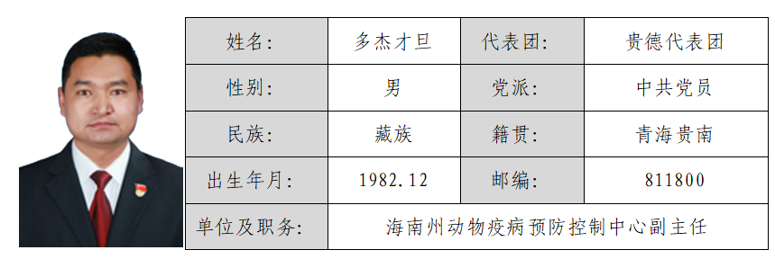 屏幕截图 2026-03-02 163534.png