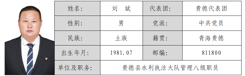 屏幕截图 2026-03-02 163629.png