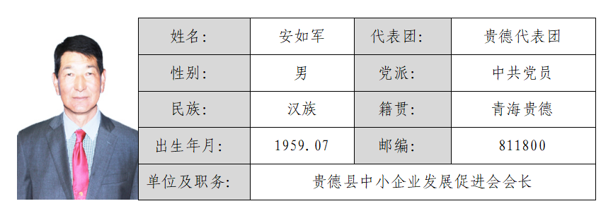 屏幕截图 2026-03-02 163757.png