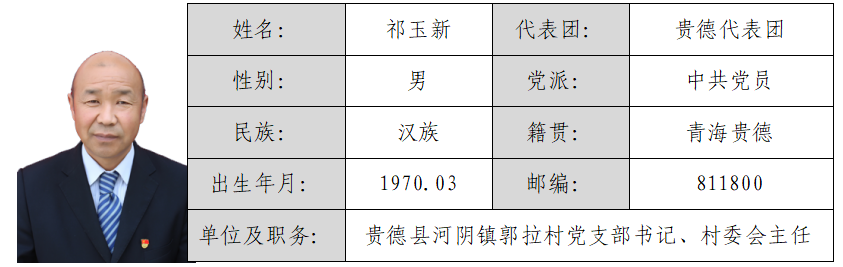 屏幕截图 2026-03-02 163825.png