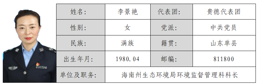 屏幕截图 2026-03-02 163951.png