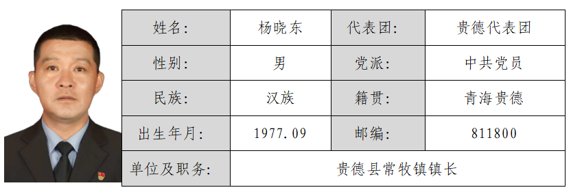 屏幕截图 2026-03-02 164043.png