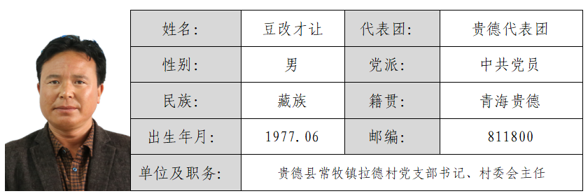 屏幕截图 2026-03-02 164141.png
